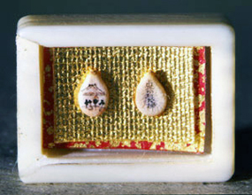 米細字・胡麻細字