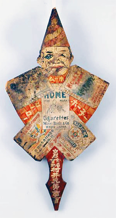 村井兄弟商会人形形看板