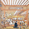 歌川豊春画「浮画雪見酒宴之図」