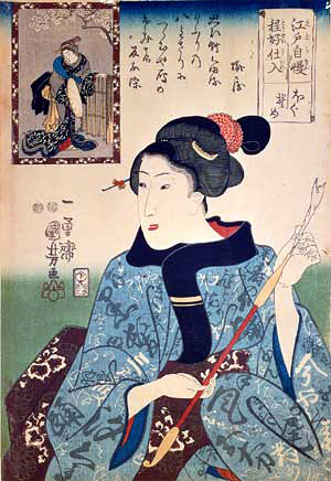 歌川国芳画「ほぐぞめ」