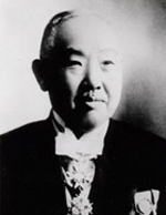村井吉兵衛（1864〜1926）