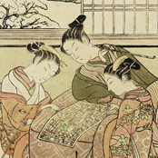 Ukiyo-E
