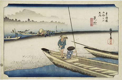 Tokaido Gojusantsugi-no Uchi: Mitsukei(From the Fifty-Three Stages of the Tokaido: Mitsuke) (Utagawa <Ando> Hiroshige)
