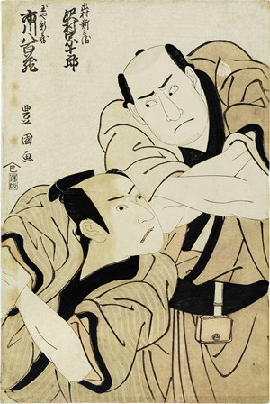 Tomioka Koi-no Yamabiraki(Tomioka's High Season for Love)
(Utagawa Toyokuni)