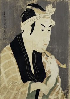 Matsumoto Kōshirō  IV,as the Fish Vendor Gorobe
