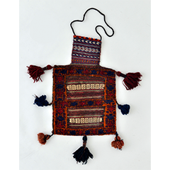 The Maruyama Collection Nomadic Arts: The Tribal Salt Bags and Gabbehs from Western Asia