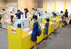 The 45th Annual Summer Holiday Exhibition for Children : Explore the Many Uses of Salt in a Shopping game!