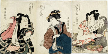 双蝶々曲輪（ふたつちょうちょうくるわ）日記