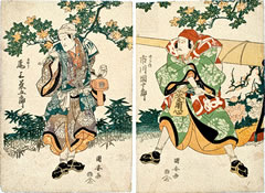 細工物籃轎評判（さいくものかごのうわさ）