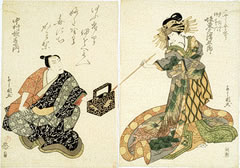 ちらし書廓文章（くるわぶんしょう）