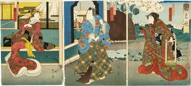 けいせい長者艦（ちょうじゃつりぶ）上摺