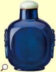 青色ガラス製鼻煙壺