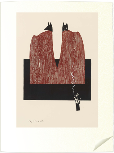 斎藤清（さいとう・きよし／1907～1997）画
〈こんこん〉
39.5×27cm ／木版