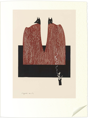 斎藤清(さいとう・きよし/1907~1997)画
〈こんこん〉
39.5×27cm /木版