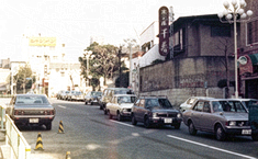 当館設立前の公園通り。