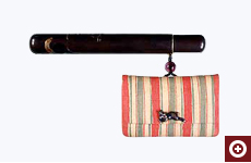 「古渡有平縞更紗（こわたりあるへいじまさらさ）腰差したばこ入れ」