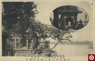 東京第三煙草製造所構内にあった首尾の松を写した絵葉書【個人蔵】