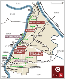 墨田区にある産業・企業系博物館地図（2015年現在）