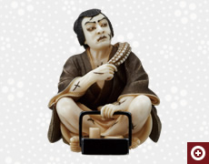 「切られ與三郎」