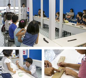 自宅で実験する前の練習ができる！「体験コーナー」