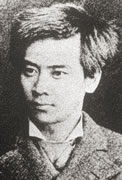 田尻稲次郎