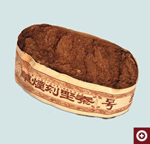 明治21年の煙草税則改正前の刻みたばこ