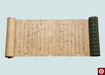 『源氏物語』(空蝉)1軸