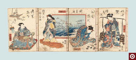 『偐紫(にせむらさき)田舎源氏』