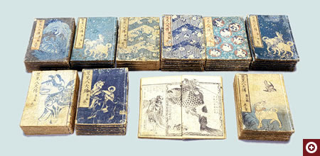 『南総里見八犬伝』