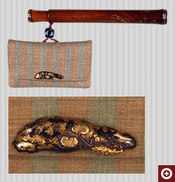 「古渡縞木綿腰差したばこ入れ」