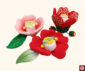 冬から初春のちりめん細工 椿袋