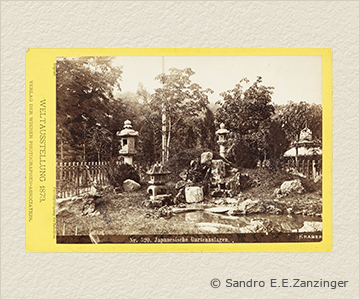 博覧会の記念カード「日本庭園」レオポルトシュタット地区博物館蔵Bezirksmuseum Leopoldstadt