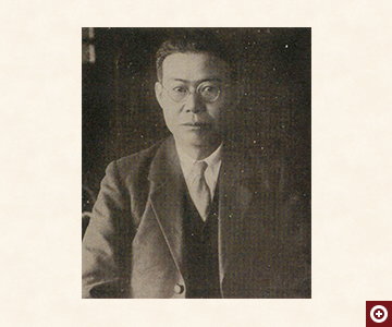 佐々木謙一郎（1882-1953）