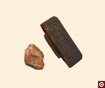 火打ち石と火打ち金