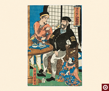 「アメリカ人遊里屋図」歌川芳豊　1860 年（万延元）