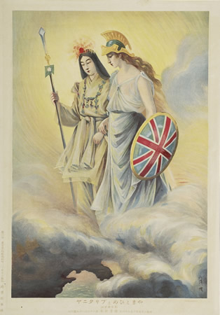 明治35年（1902）6月26日付『時事新報』付録