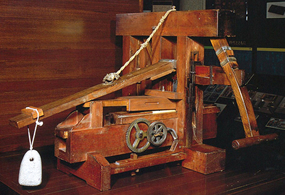 手押し刻み機（ゼンマイ）