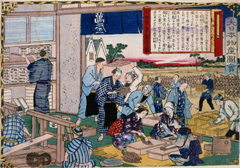 大日本物産図会　三代歌川広重　大隅国　明治10年（1877）