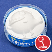 うおきち　塩のレリーフ