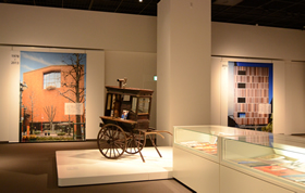 新旧たば塩の外観。